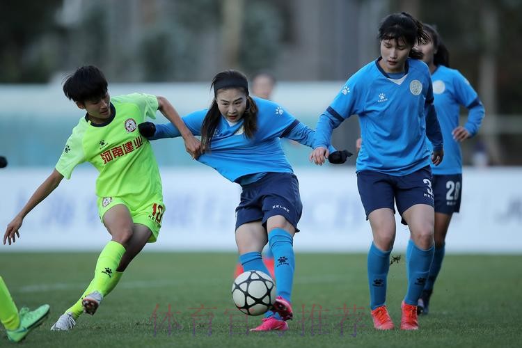 2021女超联赛第二阶段结束 争冠组与保级组分组揭晓