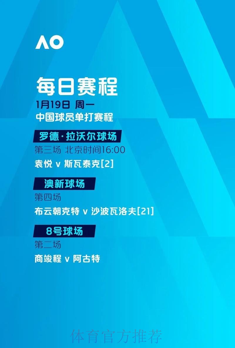 世界杯下注最佳策略揭秘